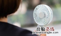 哈尔滨夏天天气最高多少度 夏天哈尔滨一般是多少度