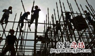 施工总承包和工程总承包的区别有哪些 施工总承包和工程总承包的区别简述
