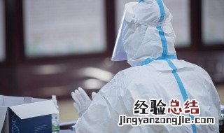 坐飞机穿防护服注意事项 坐飞机穿防护服注意事项有哪些