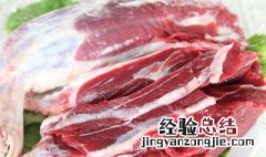 羊肉怎么去腥 吃羊肉如何去腥臭味