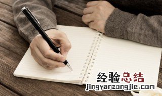 小学生激励上进的句子 小学生激励上进的句子有哪些