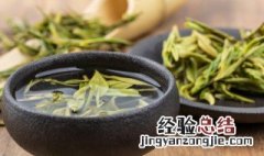 莓茶寒凉怎么办 莓茶温性寒性