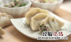 吃饺子晒朋友圈句子 适合吃饺子时发的说说