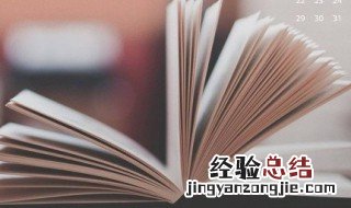 充满自信的句子 自信的励志句子