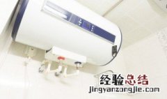 空气能热水器怎么清洗干净 怎样清洗空气能热水器干净