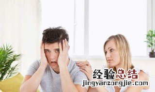 怎么安慰亲人去世的朋友 怎样安慰亲人离世的朋友