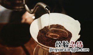 咖啡怎么清洗才干净 咖啡渍怎么才能清洗干净