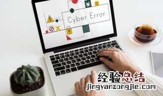 常用网站推广方法的适用性 常用网站推广方法