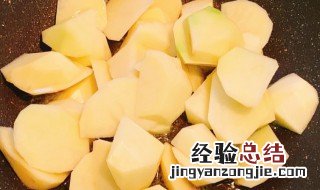 土豆切了放第二天还可以吃吗 土豆切了放两天有害吗