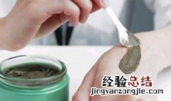 泥膜怎么用 泥膜如何使用