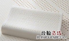 乳胶枕怎么洗 洗 乳胶枕的方法