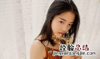 女人爱打扮说明什么 你觉得会是哪种情况