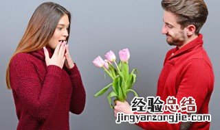 怎样满足女生的仪式感 这三点很重要