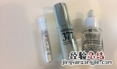 377是什么牌子的化妆品图片 377是什么牌子的化妆品