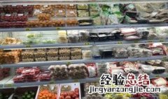 生鲜超市豆制品保存技巧图片 生鲜超市豆制品保存技巧