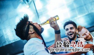 防止喝醉酒方法 不要空腹喝酒最重要