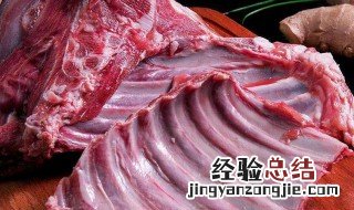 吃羊肉有什么好处 吃羊肉有哪些好处