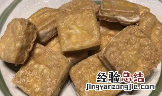 臭豆腐的保存方法与技巧 臭豆腐的保存方法与技巧视频