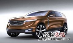 kia是什么牌子的车k3多少钱 kia是什么牌子的车