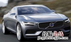 volvo是什么牌子的车s60多少钱 volvo是什么牌子的车