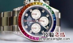 rolex是什么牌子的手表怎么调时间 rolex是什么牌子的手表