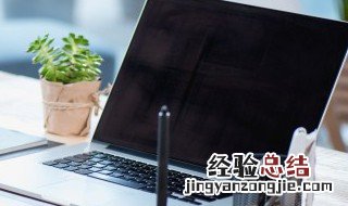 cpu的内存类型是什么意思 cpu的内存类型是什么意思