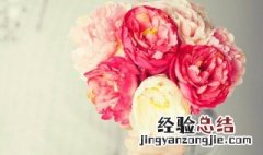 30年婚姻纪念日祝福语 30年婚姻纪念日祝福语的4种示例