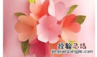 教师节贺卡简单又好看 教师节贺卡的简单制作