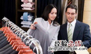 送给顾客的祝福语简短 送给客户的简短祝福语