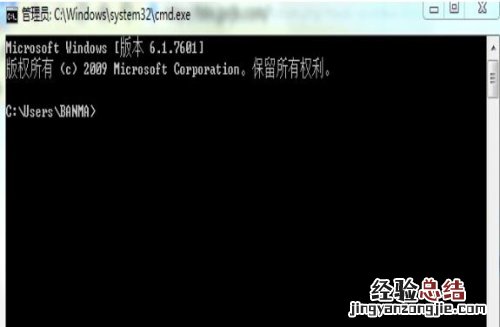 win8用不了wifi共享精灵怎么办 电脑wifi共享精灵无法开启