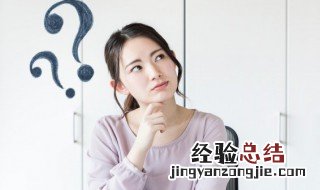 木蜡油是什么东西 关于木蜡油的介绍