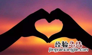 结婚周年祝福语简短 结婚一周年唯美句子