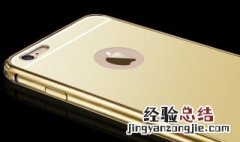 苹果手机怎么开机 苹果手机如何开机