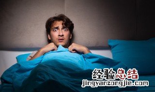 梦醒感慨语录 梦醒后失落的心情说说