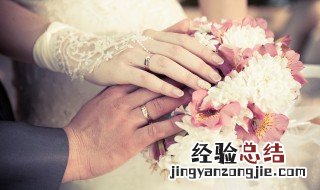8周年结婚纪念日语录 适合8周年纪念日的说说
