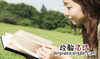 不急不躁经典语录 随性随心不急不躁经典语录