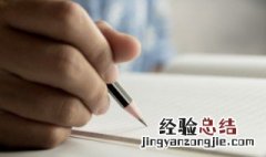 老师幸福感经典句子 老师幸福的说说