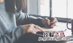 什么才是真正的幸福的说说 什么属于幸福文案