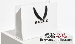 bell是什么牌子 belle是什么牌子