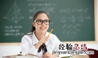 楼盘圈存是什么意思 开发商圈存是什么意思