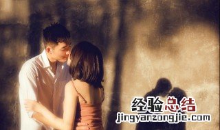 女人喜欢男的说什么话 女人喜欢男的说什么话给他看