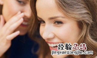 你很chill什么意思 你这个人很chill