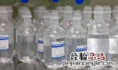 氯化钠注射液是生理盐水吗 氯化钠注射液是不是生理盐水