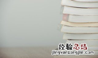 说说唯美简短 唯美个性说说