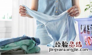 衣服发霉黑点怎么洗掉 衣服发霉黑点洗掉的方法