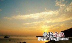 梦见夕阳美景是啥意思 梦见夕阳美景的寓意