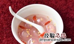 吃藕粉会发胖吗 藕粉食用多少为宜