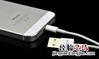 手机充电显示黄颜色是怎么回事 手机充电显示黄颜色的原因