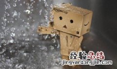 适合发朋友圈下雨的短句 适合发朋友圈的下雨的句子