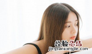 怎样做一个高情商的女人 做一个高情商的女人的方法